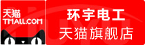 ⭐哪里买纳米比亚珍爱网老号哪个交易网站流量大